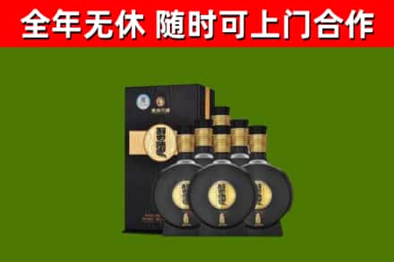 太原烟酒回收习酒1988.jpg